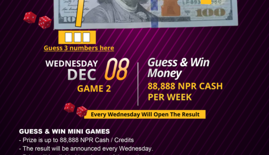 GUESS & WIN MONEY (DECEMBER 8, 2021) – GAME 2 & RESULT