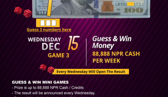 GUESS & WIN MONEY (DECEMBER 15, 2021) – GAME 3 & RESULT